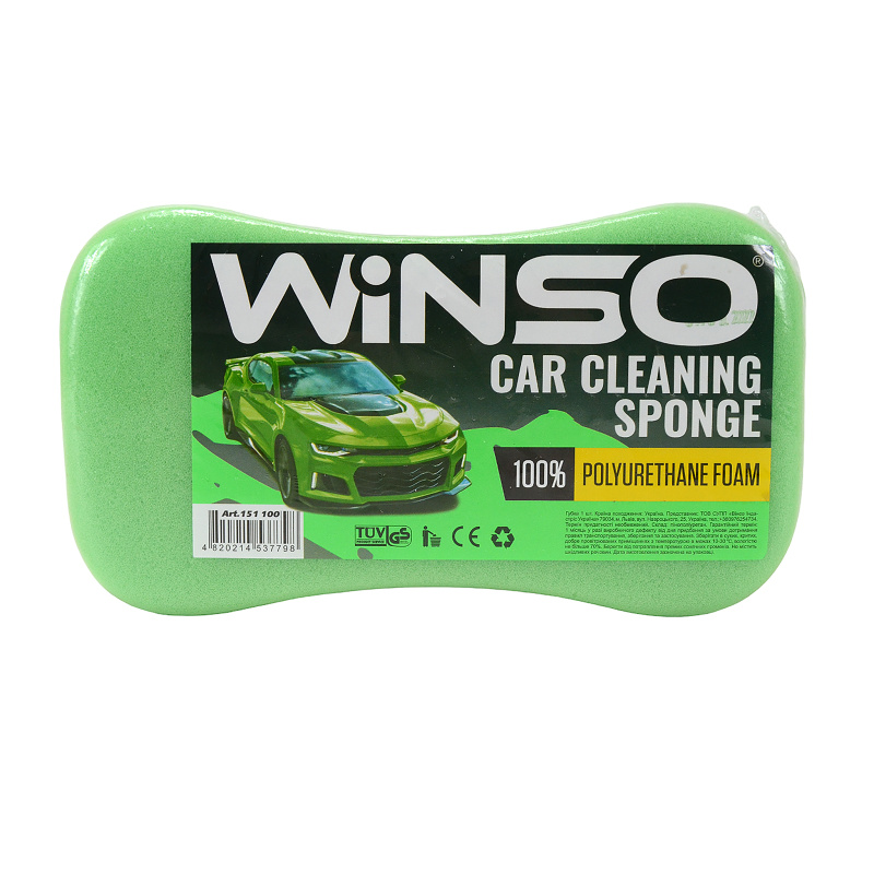 Губка для миття авто 151100 (цегла) Winso