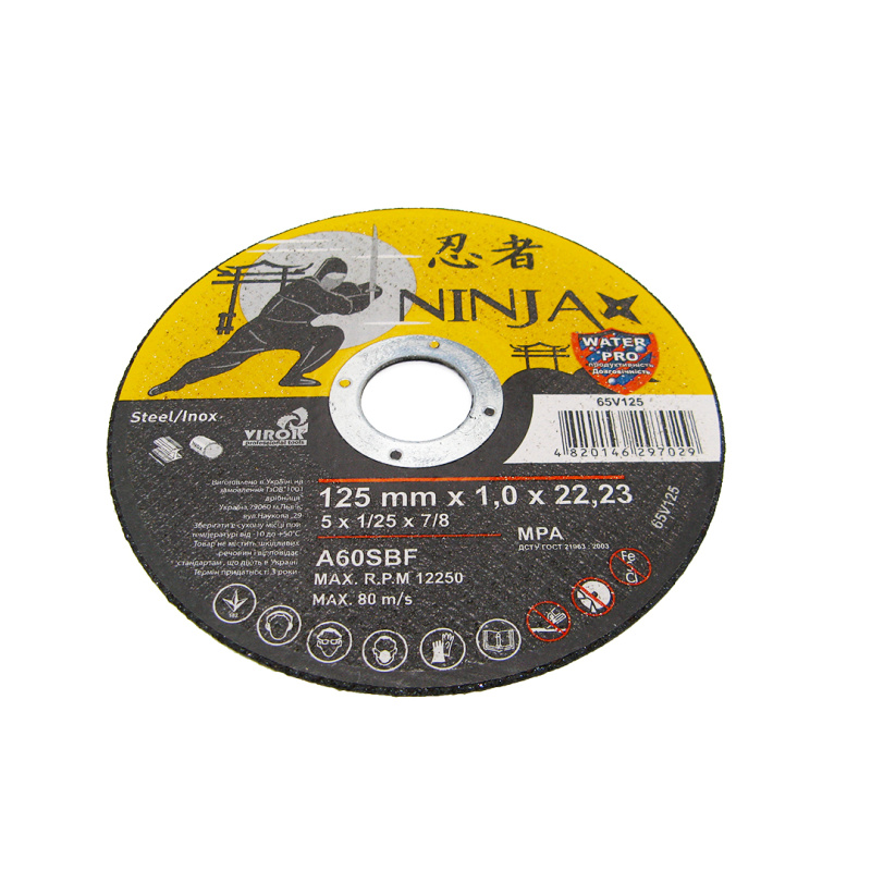 Круг відрізний по металу 125 х 1,0 х 22,2 мм Ninja Virok