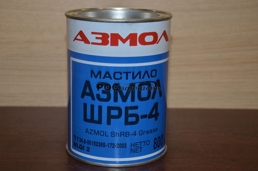 Мастило ШРБ-4 800 гр Agrinol