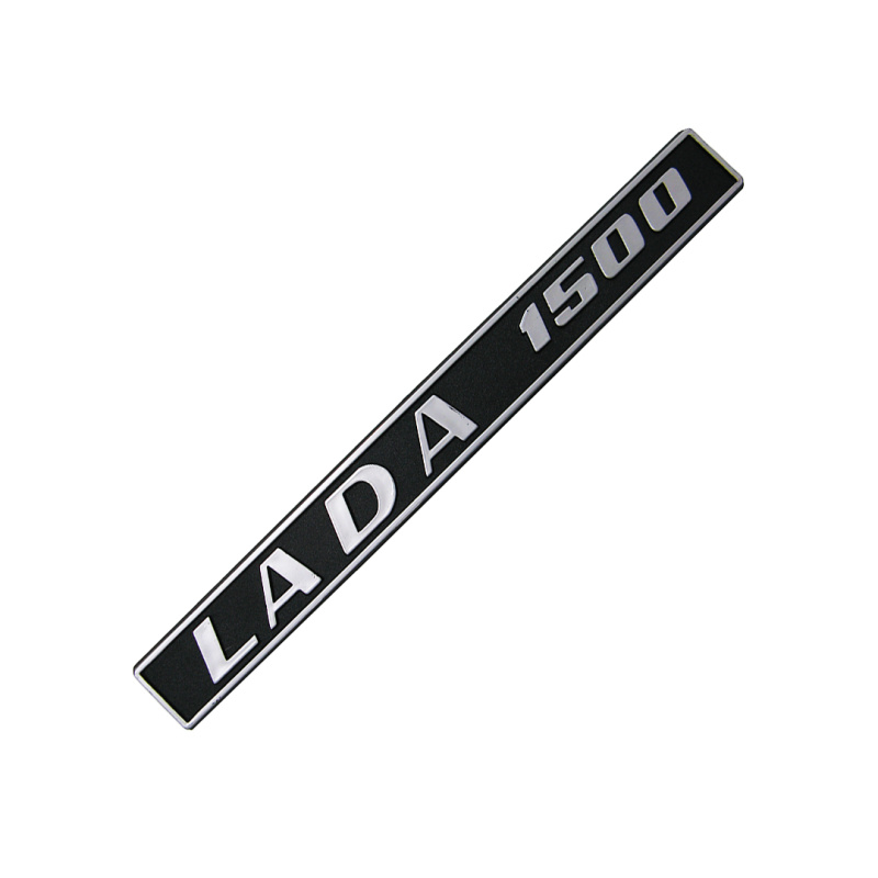 Значок кришки багажника Lada 1500