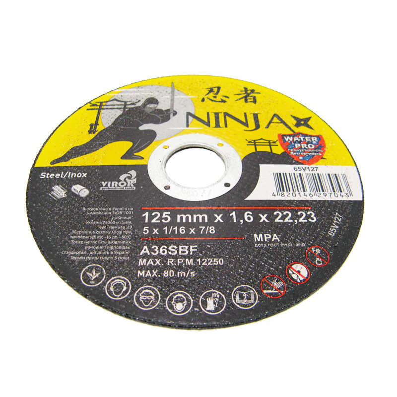 Круг відрізний по металу 125 х 1,6 х 22,2 мм Ninja Virok