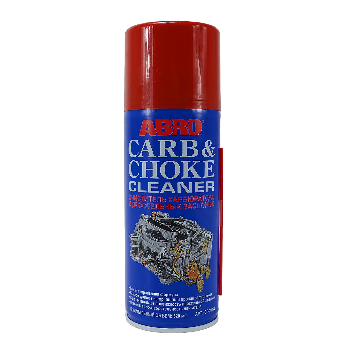 Очисник карбюратора 283 мл аерозоль Carb & Choke Cleaner Аbro